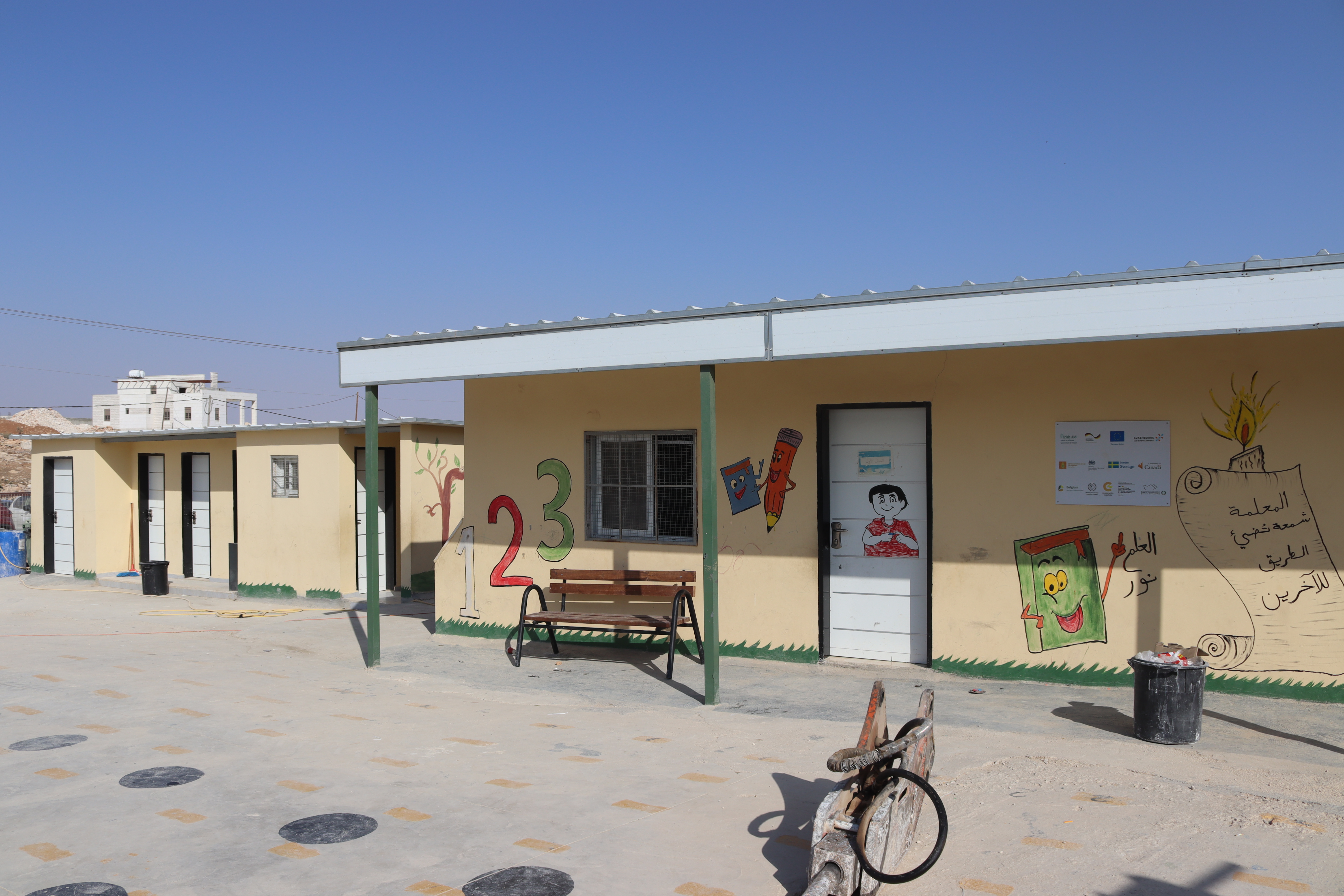 scuole hebron 1 aics gerusalemme